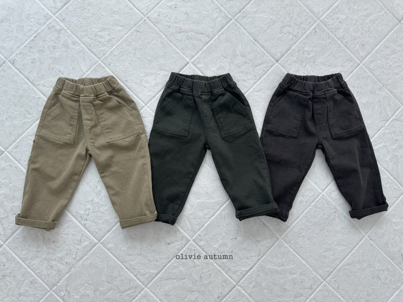 Olivie - Korean Children Fashion - #childofig - Carpenter Pants - 2