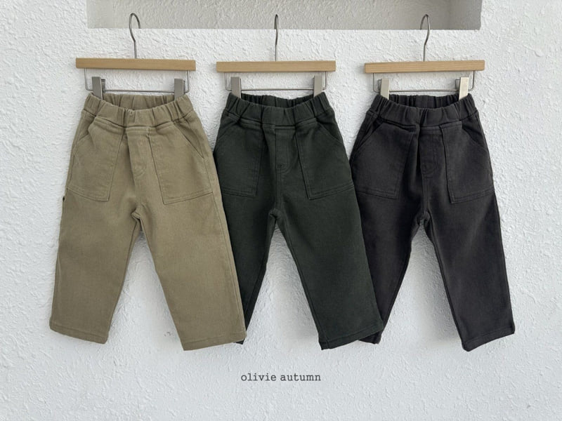 Olivie - Korean Children Fashion - #childofig - Carpenter Pants - 3