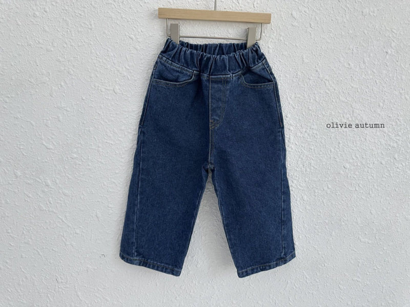 Olivie - Korean Children Fashion - #childofig - Diagonal Jeans