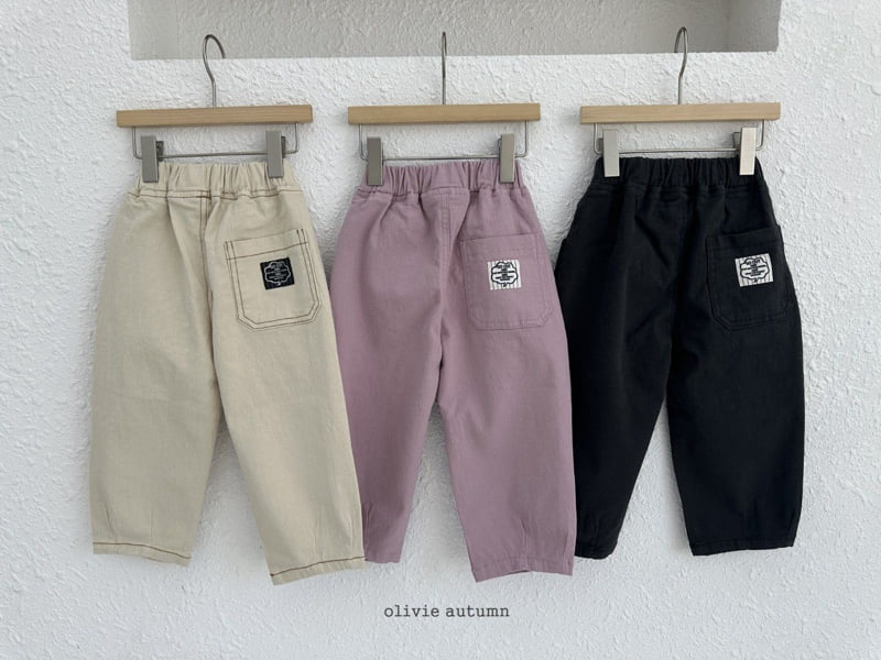 Olivie - Korean Children Fashion - #childrensboutique - Terry Dart Pants - 5