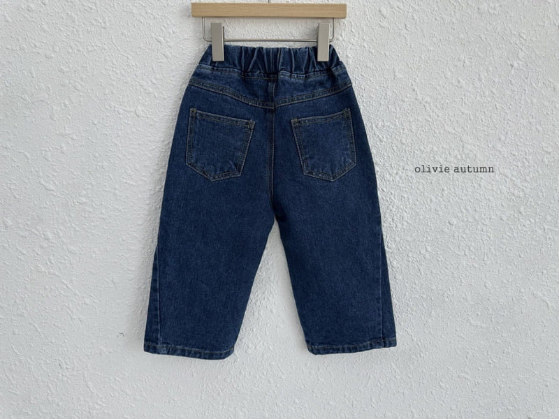 Olivie - Korean Children Fashion - #childrensboutique - Diagonal Jeans - 4