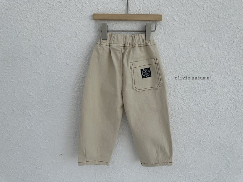 Olivie - Korean Children Fashion - #discoveringself - Terry Dart Pants - 7
