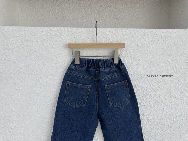 Olivie - Korean Children Fashion - #discoveringself - Diagonal Jeans - 5