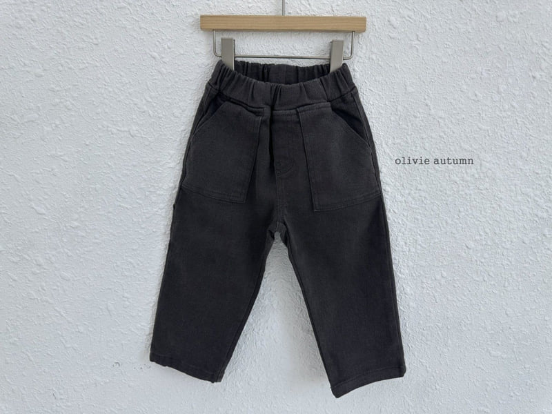 Olivie - Korean Children Fashion - #kidzfashiontrend - Carpenter Pants - 10