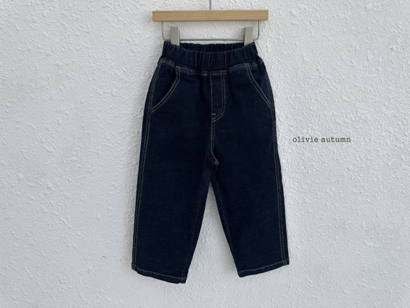 Olivie - Korean Children Fashion - #littlefashionista - Heart Jeans