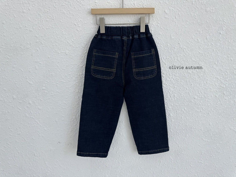 Olivie - Korean Children Fashion - #minifashionista - Heart Jeans - 3