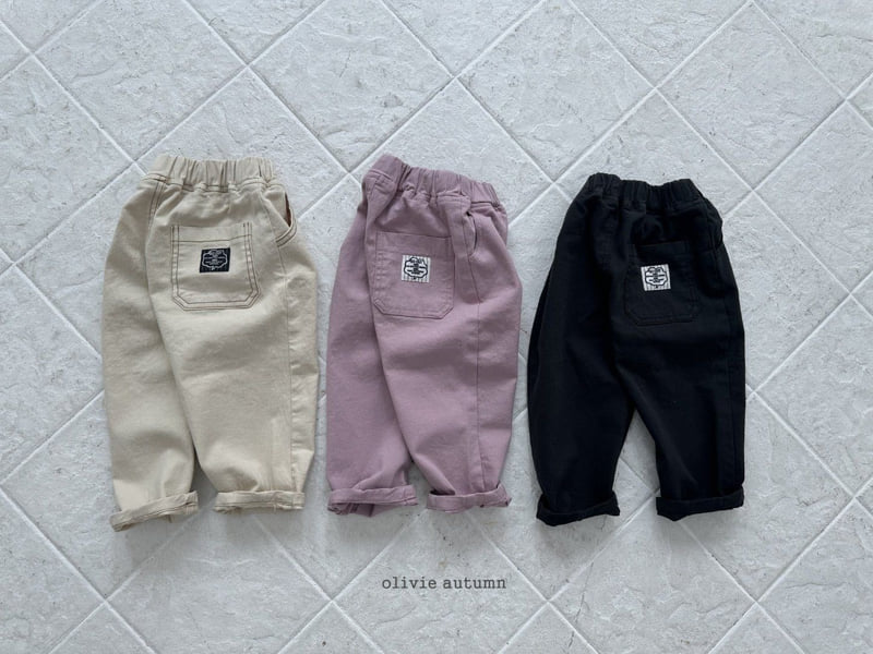 Olivie - Korean Children Fashion - #minifashionista - Terry Dart Pants