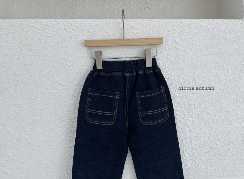 Olivie - Korean Children Fashion - #minifashionista - Heart Jeans - 4