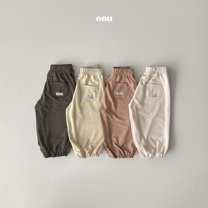 Onu - Korean Children Fashion - #Kfashion4kids - Fur Jogger Pants