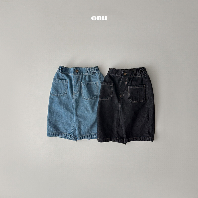 Onu - Korean Children Fashion - #Kfashion4kids - Pocket Jeans