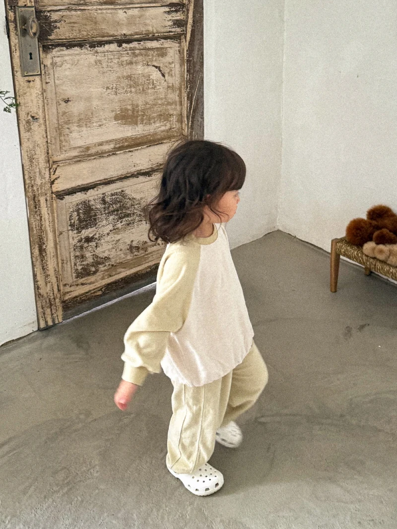 Onu - Korean Children Fashion - #Kfashion4kids - Castella Jogger Pants - 12