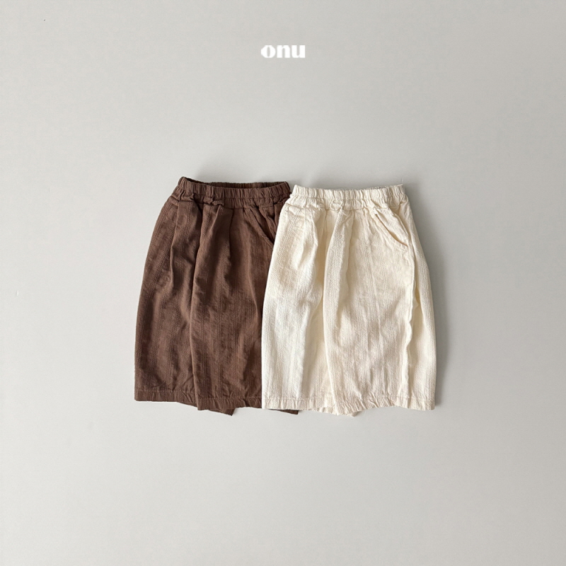 Onu - Korean Children Fashion - #childrensboutique - Fussy Pants