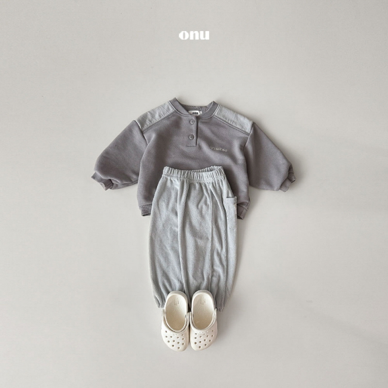 Onu - Korean Children Fashion - #childrensboutique - Castella Jogger Pants - 5