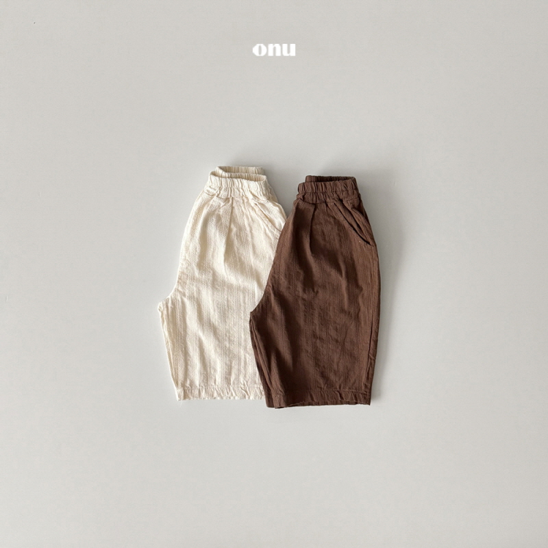 Onu - Korean Children Fashion - #discoveringself - Fussy Pants - 3