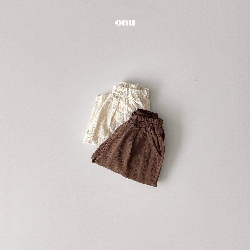 Onu - Korean Children Fashion - #discoveringself - Fussy Pants - 4