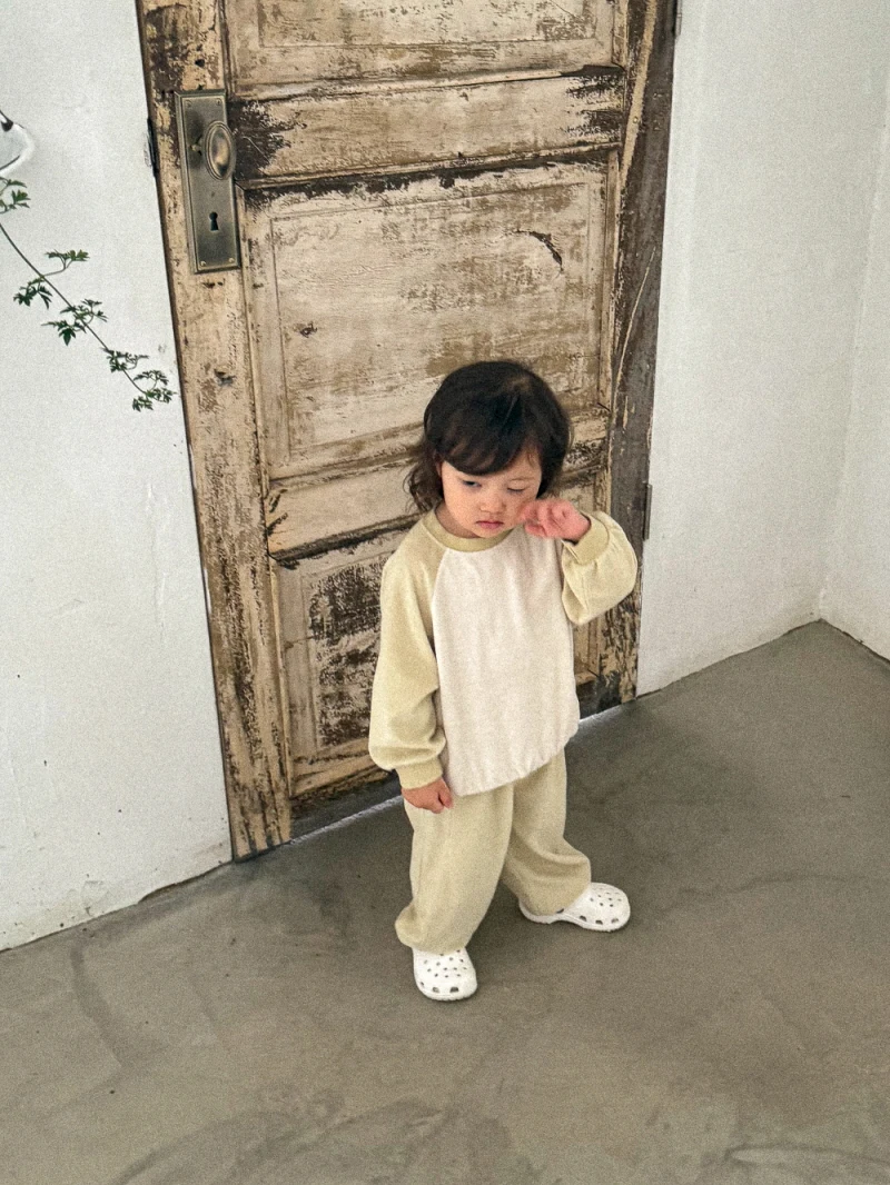 Onu - Korean Children Fashion - #kidzfashiontrend - Castella Jogger Pants - 11