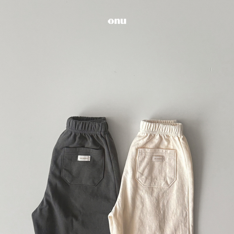 Onu - Korean Children Fashion - #Kfashion4kids - Soft Pants - 4