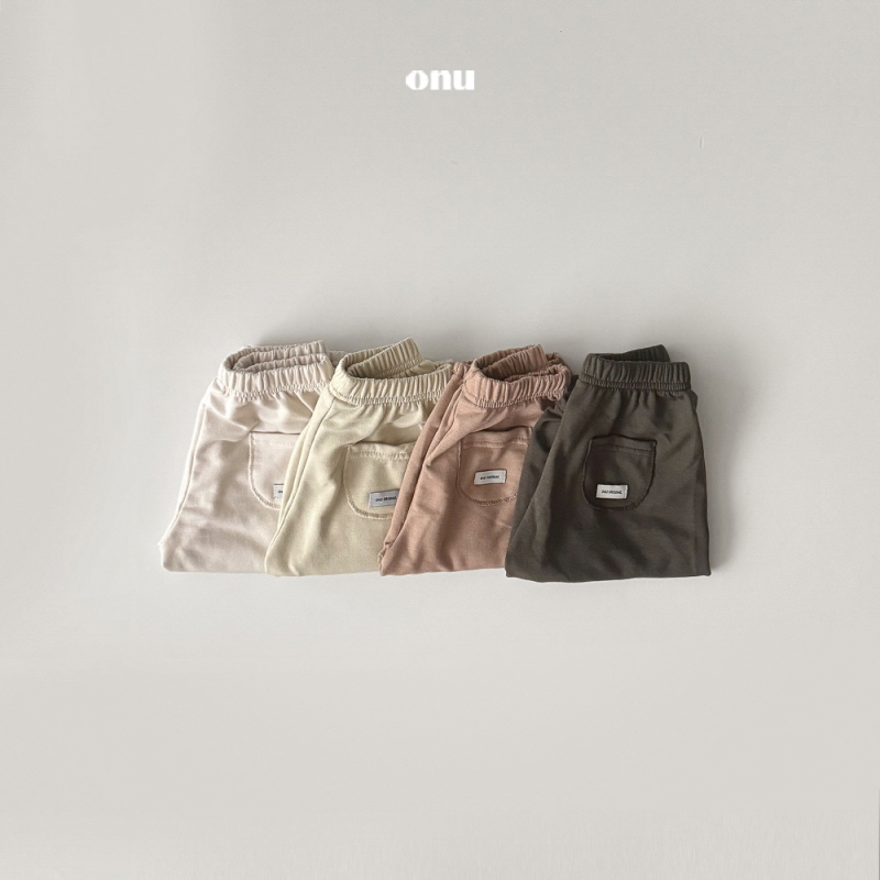 Onu - Korean Children Fashion - #magicofchildhood - Fur Jogger Pants - 3