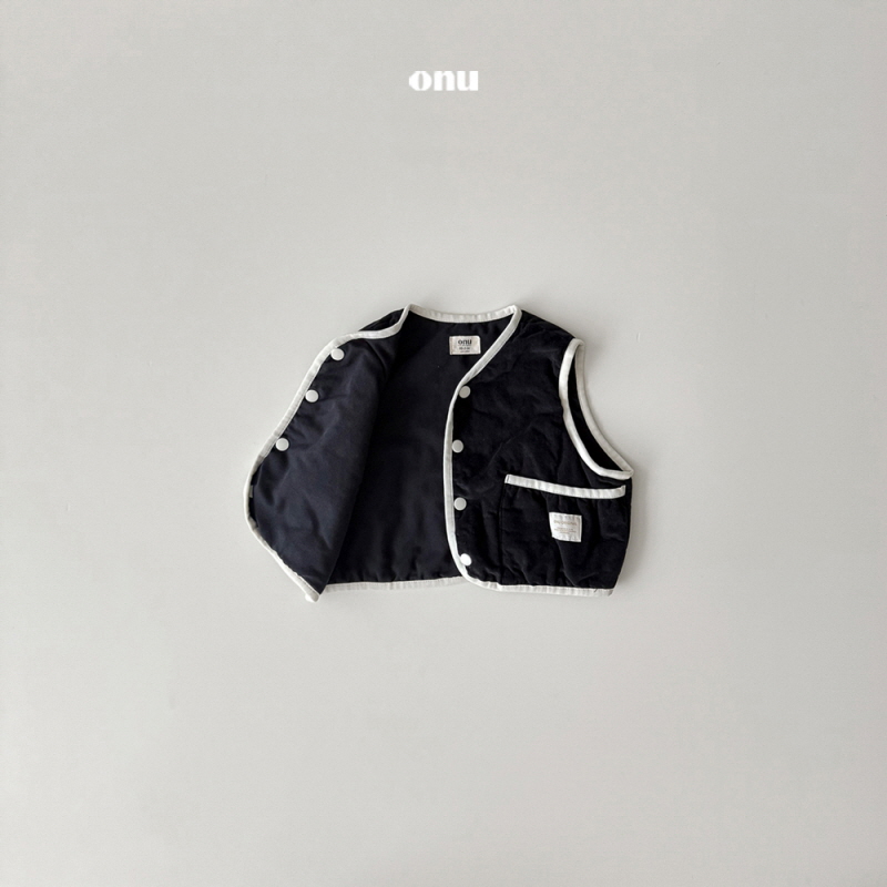 Onu - Korean Children Fashion - #littlefashionista - Peach Quilted Vest - 4