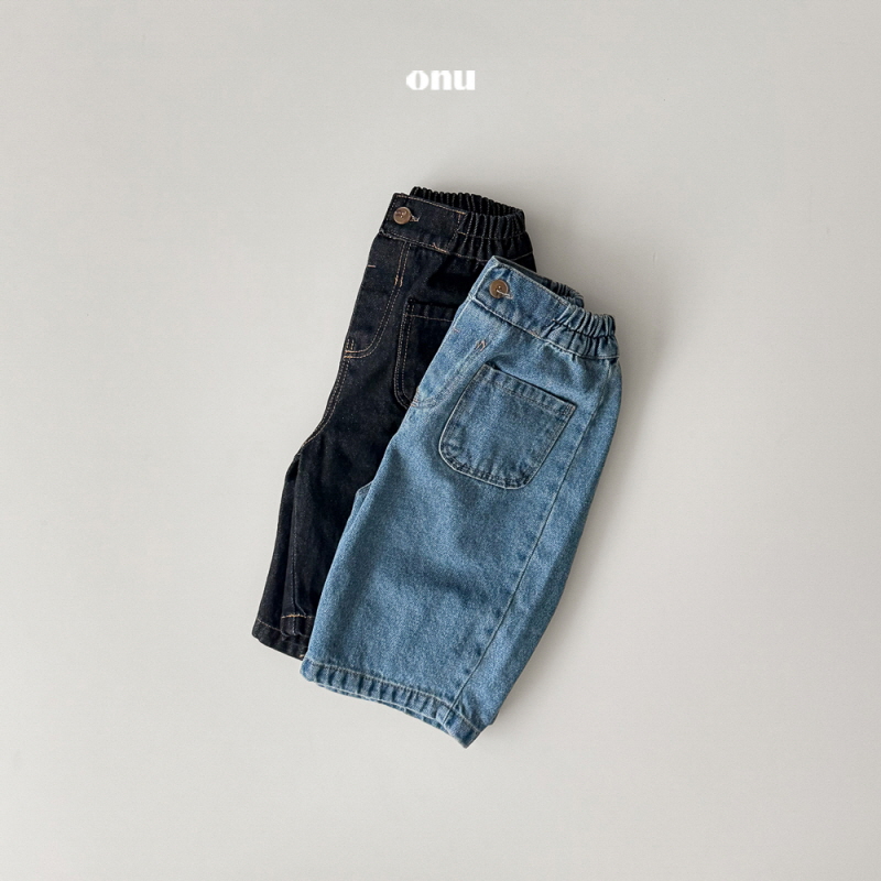 Onu - Korean Children Fashion - #magicofchildhood - Pocket Jeans - 3