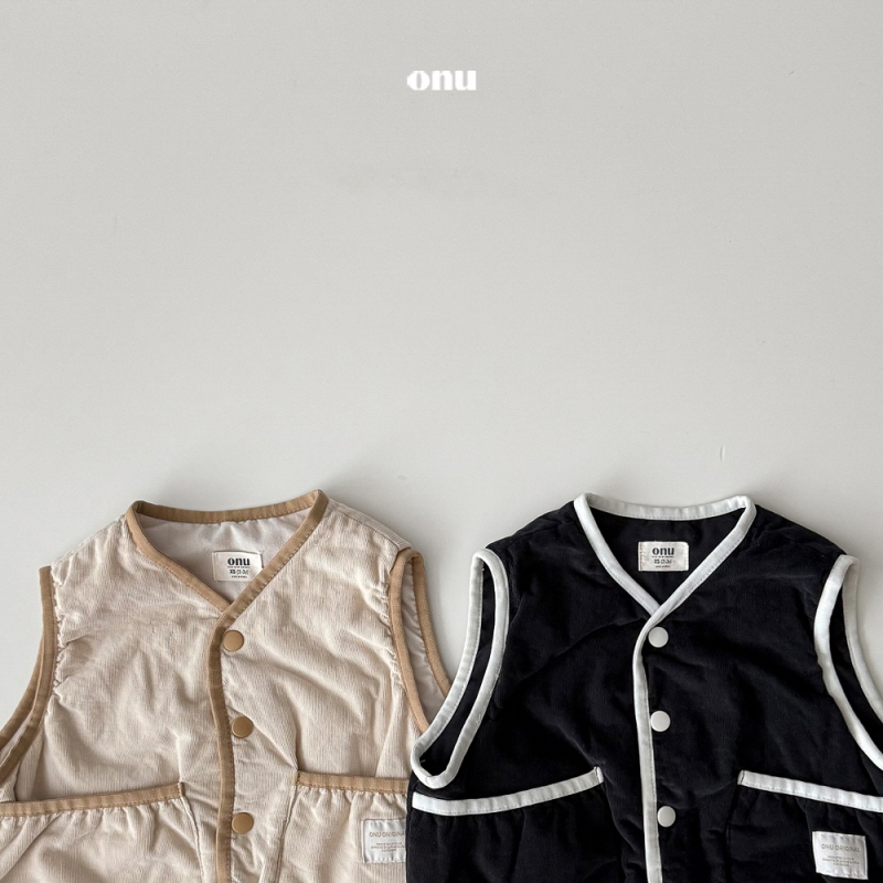 Onu - Korean Children Fashion - #prettylittlegirls - Peach Quilted Vest - 6