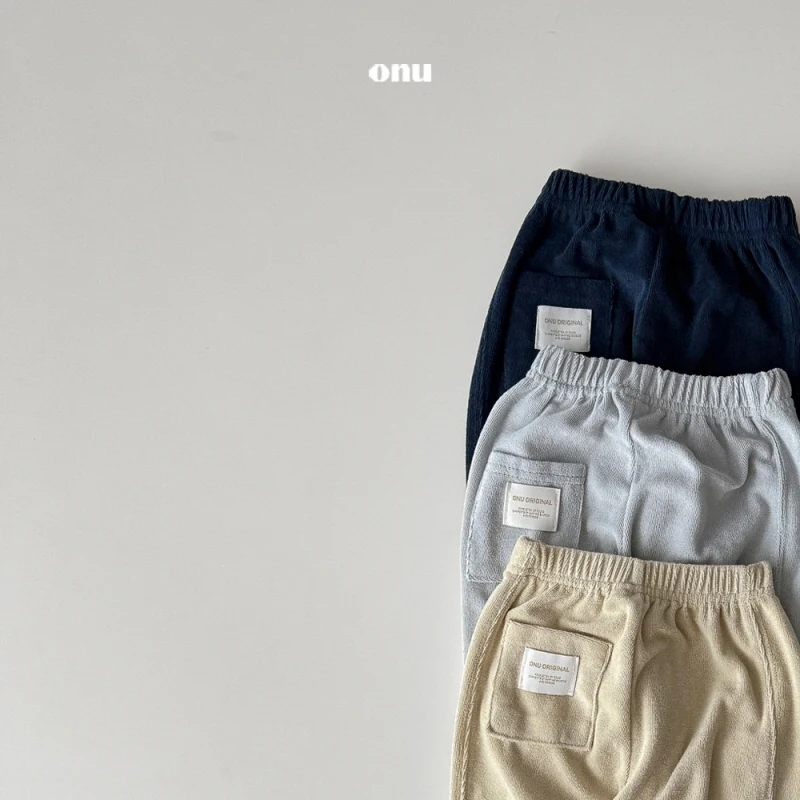 Onu - Korean Children Fashion - #stylishchildhood - Castella Jogger Pants - 3