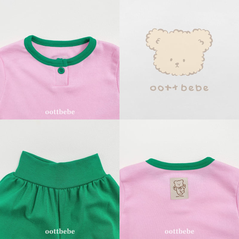 Oott Bebe - Korean Baby Fashion - #babyboutiqueclothing - Aladdin Easywear (Bebe) - 11