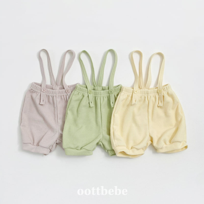 Oott Bebe - Korean Baby Fashion - #babyoutfit - Pumpkin Suspender Bloomer (Bebe) - 10
