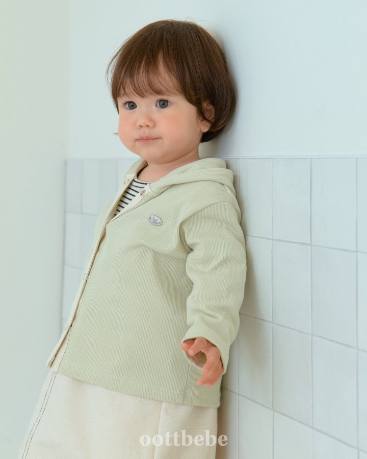 Oott Bebe - Korean Baby Fashion - #babywear - Olive Cardigan Set (set of 2)