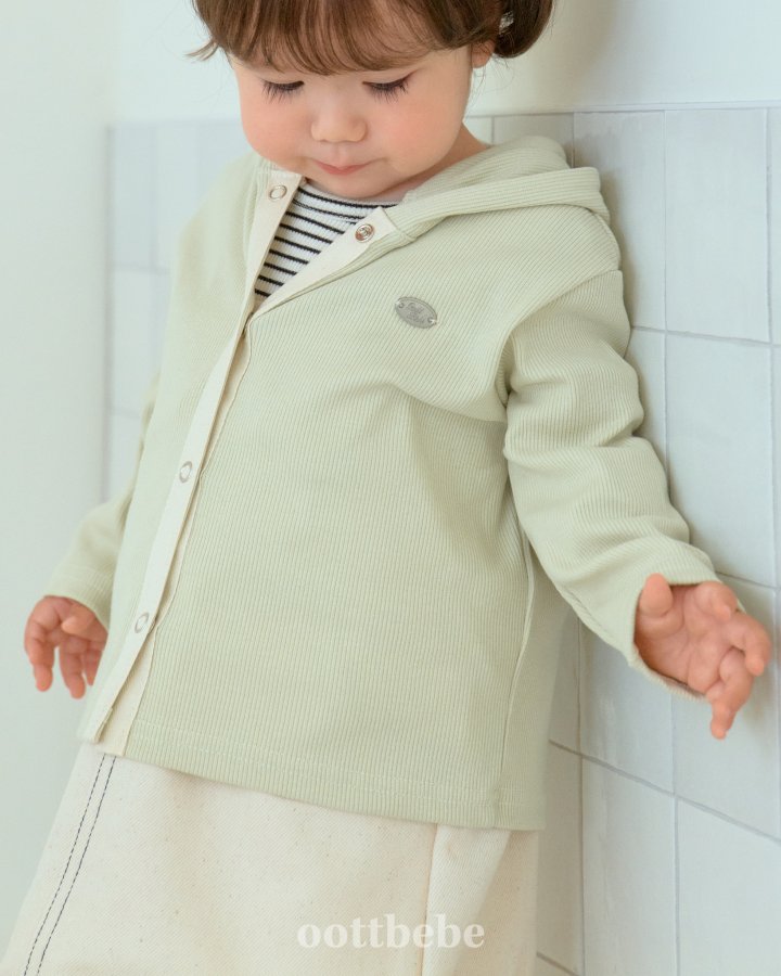 Oott Bebe - Korean Baby Fashion - #onlinebabyboutique - Olive Cardigan Set (set of 2) - 2