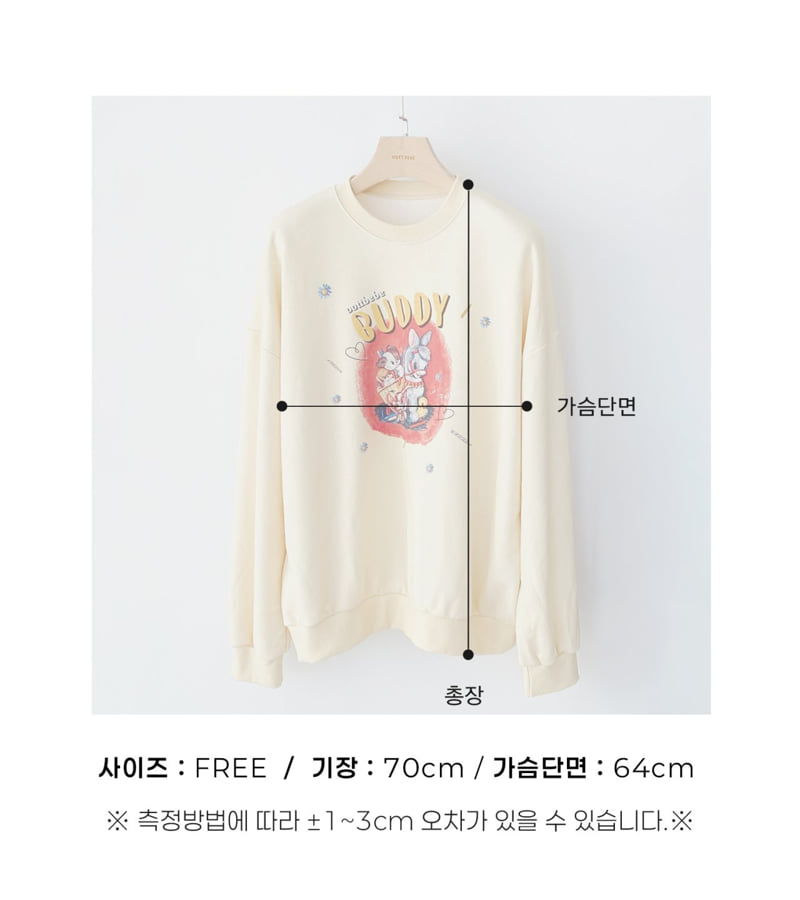 Oott Bebe - Korean Women Fashion - #momslook - Buddy Sweatshirt (Adult) - 11