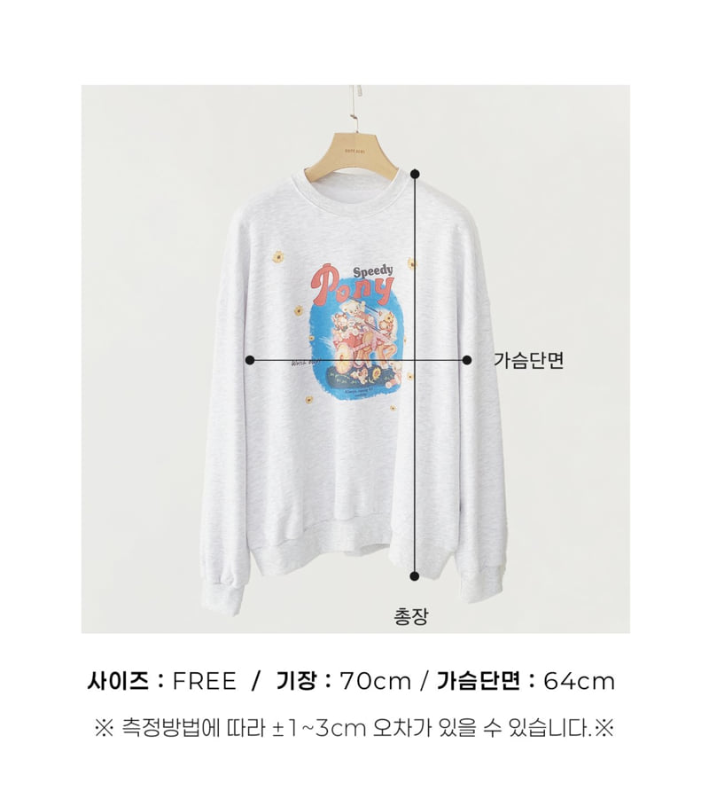 Oott Bebe - Korean Women Fashion - #vintageinspired - Pony Sweatshirt (Adult) - 11