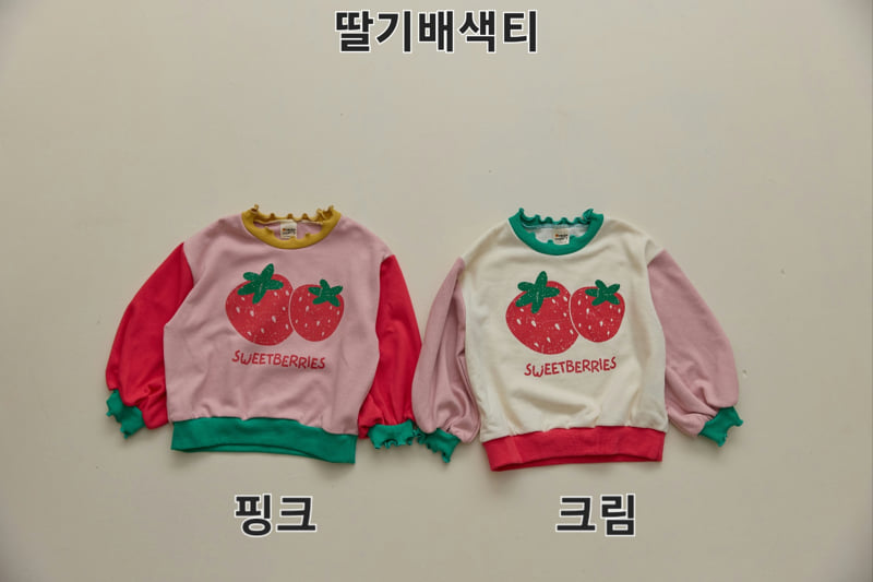 Orange Mom - Korean Children Fashion - #designkidswear - Strawberry Color Block Tee - 11