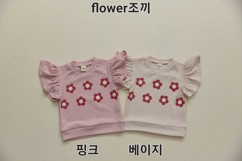 Orange Mom - Korean Children Fashion - #designkidswear - Flower Vest - 10