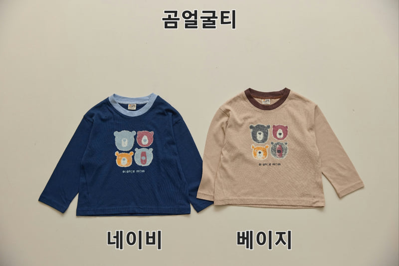 Orange Mom - Korean Children Fashion - #designkidswear - Bear Face Tee - 9