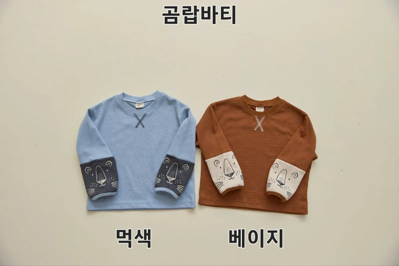 Orange Mom - Korean Children Fashion - #kidsshorts - Bear Binding Tee - 9
