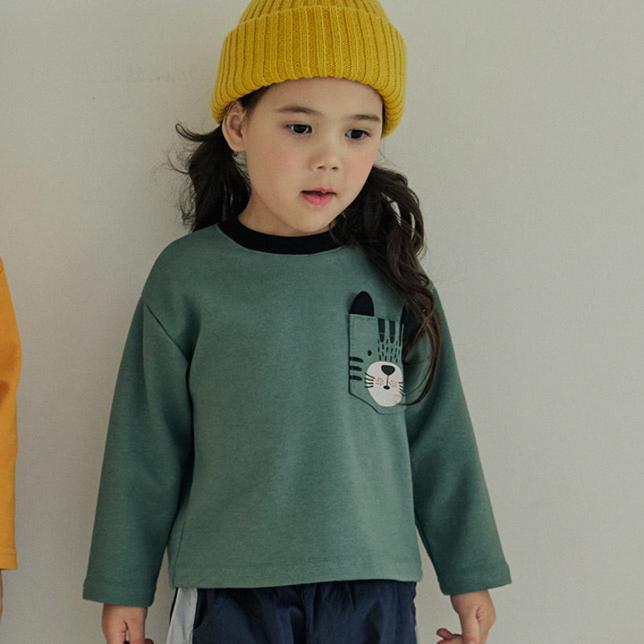 Orange Mom - Korean Children Fashion - #kidsshorts - 3D Tiger Tee - 8