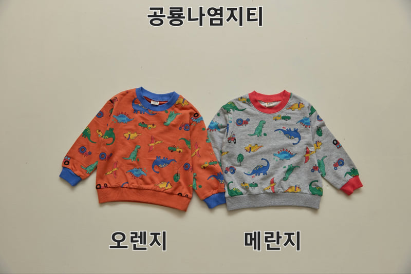 Orange Mom - Korean Children Fashion - #kidsstore - Dino Print Tee - 11