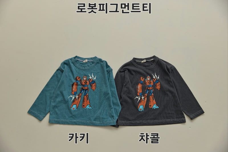 Orange Mom - Korean Children Fashion - #kidzfashiontrend - Robot Pigment Tee - 11