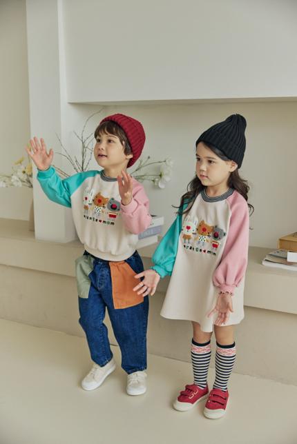 Orange Mom - Korean Children Fashion - #kidzfashiontrend - Buckle Animal Raglan Tee - 6