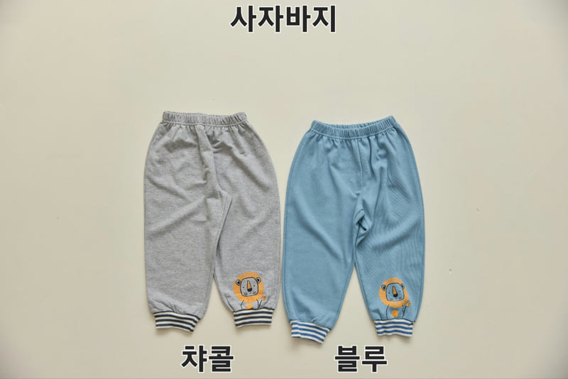 Lion Pants by Orange Mom for Child - view 12
