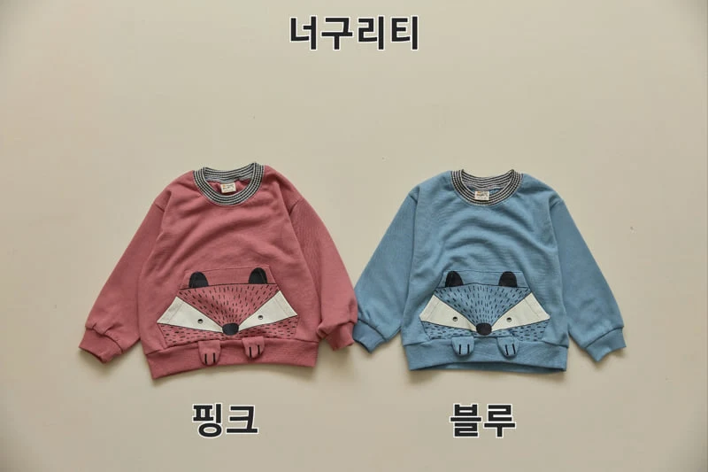 Orange Mom - Korean Children Fashion - #littlefashionista - Raccoon Tee - 9