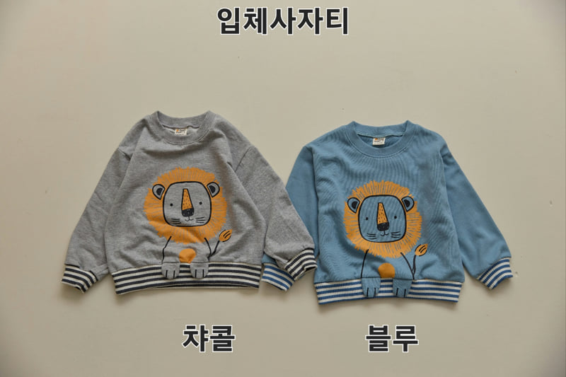 Orange Mom - Korean Children Fashion - #prettylittlegirls - 3D Lion Tee - 9
