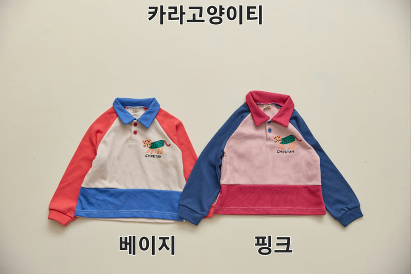 Orange Mom - Korean Children Fashion - #stylishchildhood - Collar Cat Tee - 12