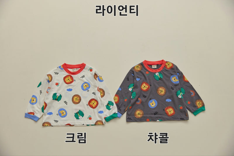 Orange Mom - Korean Children Fashion - #todddlerfashion - Ryan Tee - 9
