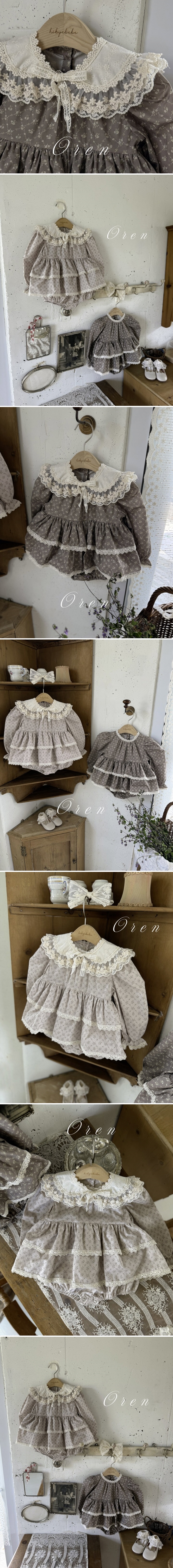 Oren - Korean Baby Fashion - #babyfashion - Miel Lace Neck Collar