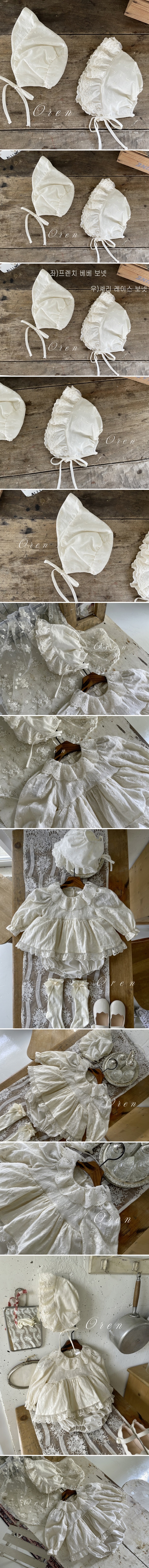 Oren - Korean Baby Fashion - #babyoutfit - Cherie Lace Bonnet