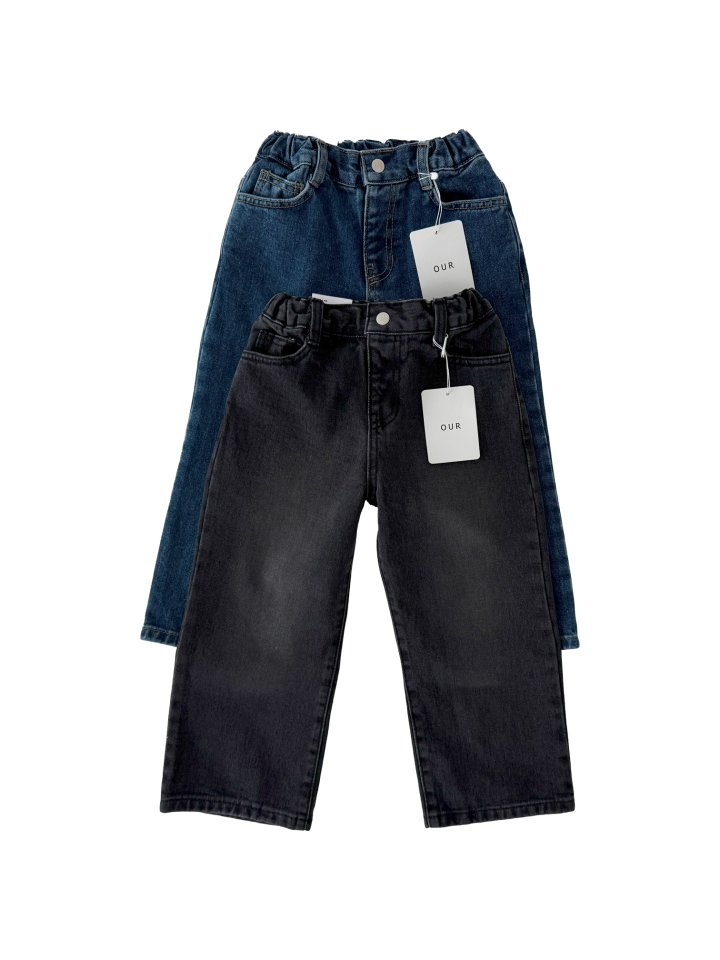 Our - Korean Children Fashion - #childofig - Low-Wide Denim Pants