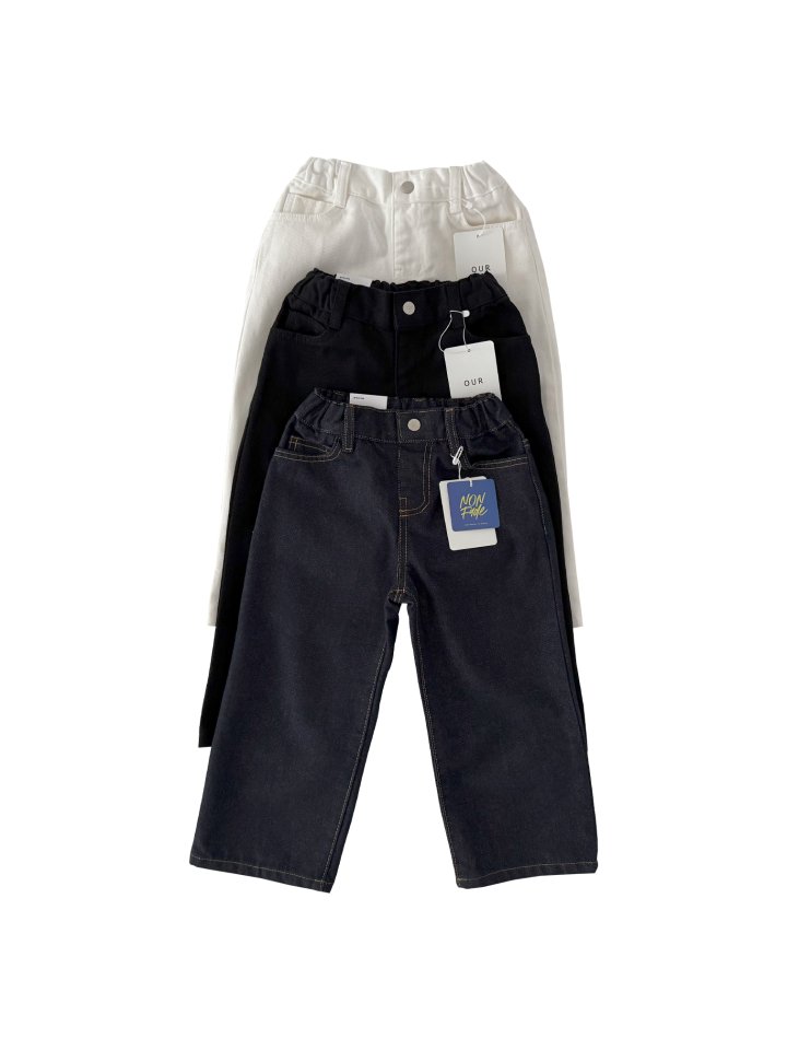 Our - Korean Children Fashion - #childrensboutique - Every Pants