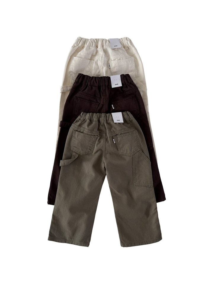 Our - Korean Children Fashion - #designkidswear - Paperwork Pants - 5